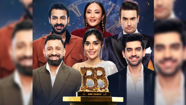 Bigboss Season 18 का विजेता कौन?